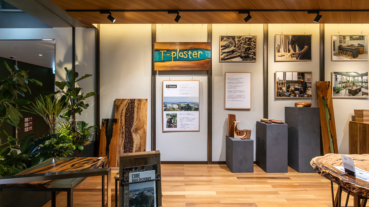 T-PLASTER EXHIBITION