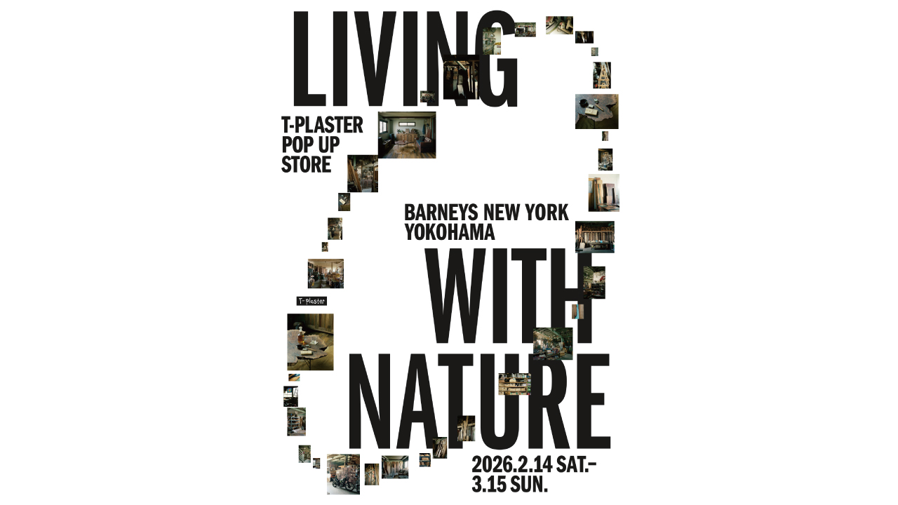 2026/2/14(土)〜3/15(日)ポップアップ「LIVING WITH NATURE」開催のお知らせ